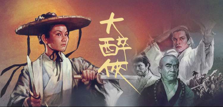 蜜桃成熟时网站首页轮播推荐图